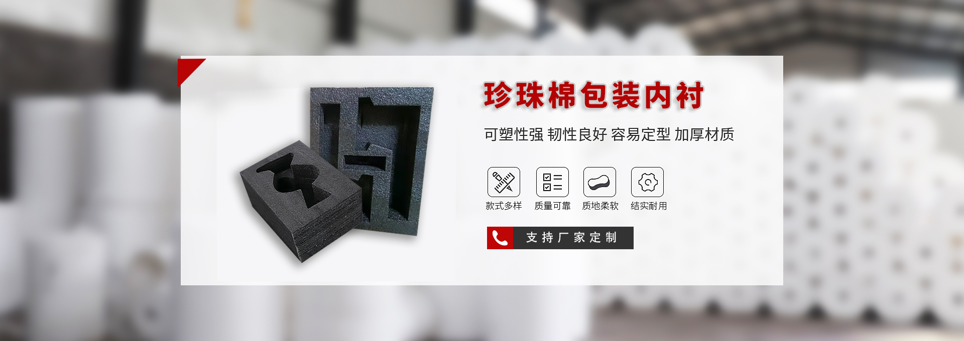 福州弘禹工贸有限公司